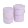 Dāvanu kastes 2 gab gaiši violetas, G22cm, P16cm, 39CAN50674_07, 39CAN50674_07