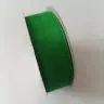 лента из органзы 25 mm x 32mb, WS9075