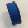 Репсовая лента 12 mm x 22mb, WR1489