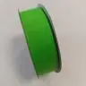 Репсовая лента 25 mm x 22mb, WR1527