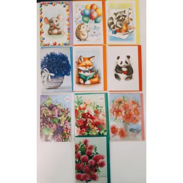 Apsveikuma kartiņa ar aploksni, 05-32