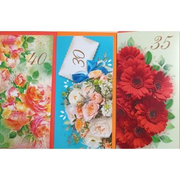 Apsveikuma kartiņa ar aploksni, 05-37