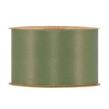 Лента декоративная, 4854G 93