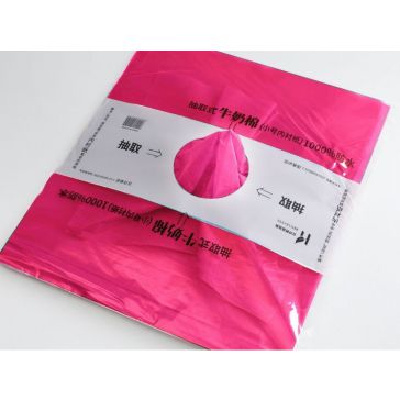 Milk cotton wrapping paper, GSH38/60FU