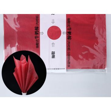 Milk cotton wrapping paper, GSH38/60RED