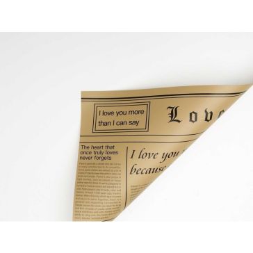 Paper for packing double-sided, in sheets, GSM008-03