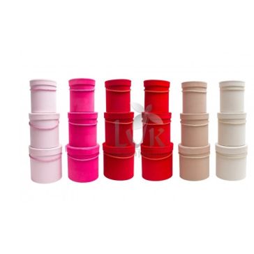 Подарочные коробки, H2504294