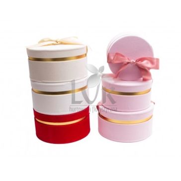 Подарочные коробки, H2504290