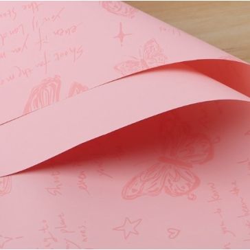 Folija divpusēja, loksnēs, GSL25013-01