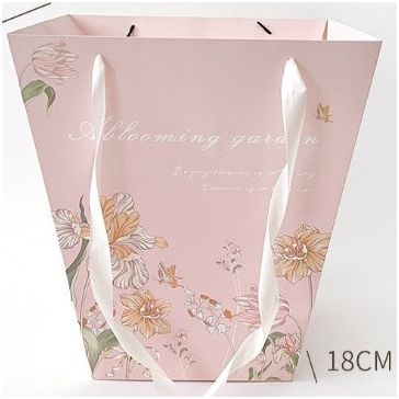 Dāvanu maisiņ&scaron;, GSL12260PK