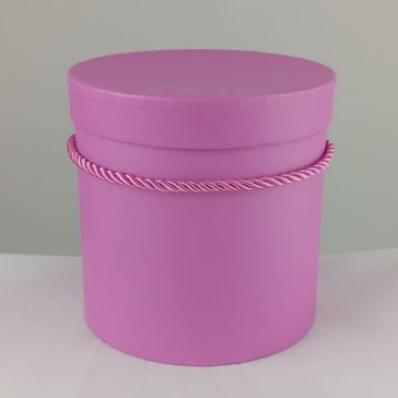 Dāvanu kaste, BOX48