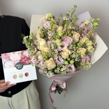 Ziedu pušķis BLUSH OF GRATITUDE