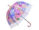 Umbrella, JZUM0067P