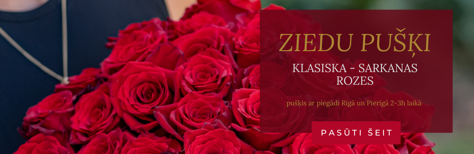 Ziedu Ekspresis piedāvā skaistus ziedus un pušķus jebkuriem svētkiem. sarkanu rožu pušķis - klasika.